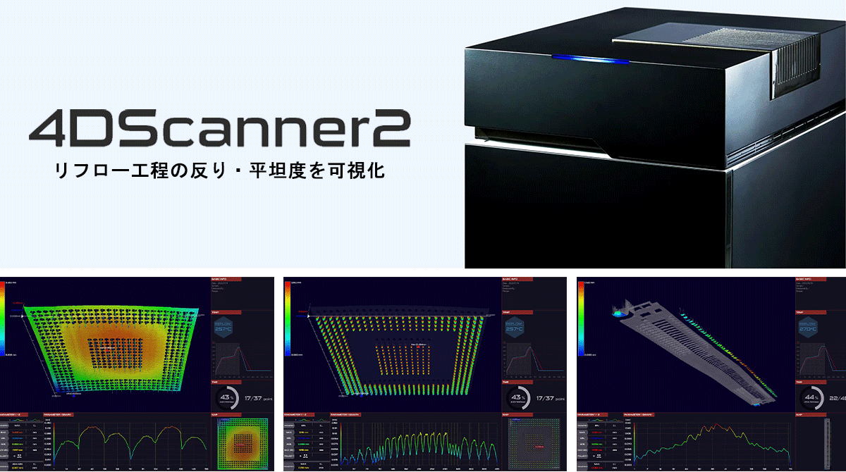 4d2